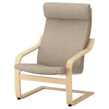 IKEA POÄNG Armchair